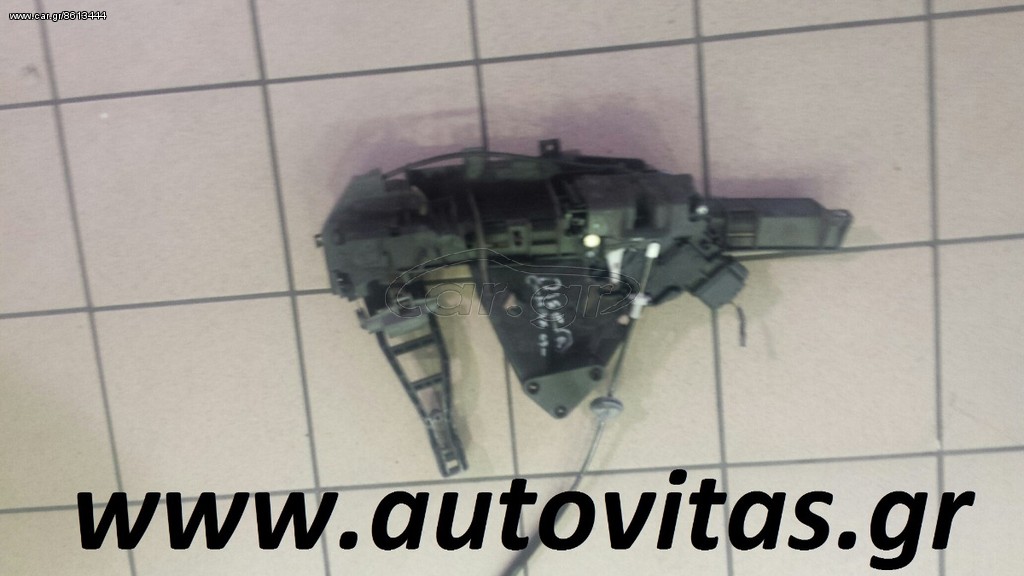 ΚΛΕΙΔΑΡΙΑ EMΠΡΟΣ  ΔΕΞΙΑ C-MAX 03-07