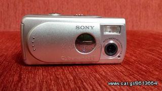 Sony DSC-U30 Cyber-shot U (Συλλεκτική)