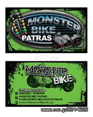 HAYABUSA 2008+ KIT-thumb-5