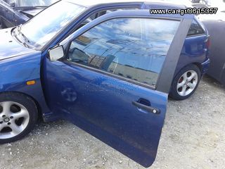 ΤΖΑΜΙ ΑΡΙΣΤΕΡΟ SEAT IBIZA 98' 3ΠΟΡΤΟ **AUTO IKAS**