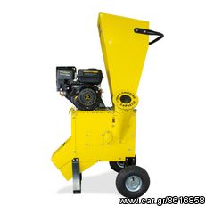 GARLAND CHIPPER 890G Σπαστηρας κλαδιων βενζινης 6.0Hp + ΔΩΡΟ ΓΑΝΤΙΑ ΔΕΡΜΑΤΟΠΑΝΙΝΑ MACO MAXI-PRO 04300 (ΕΩΣ 6 ΑΤΟΚΕΣ ή 60 ΔΟΣΕΙΣ)