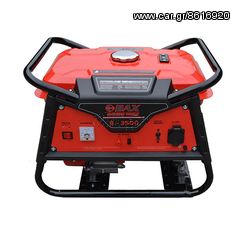 ΒΑΧ ΗΛΕΚΤΡΟΓΕΝΝΗΤΡΙΑ ΒΕΝΖΙΝΗΣ RAPTOR 2.500W (B-3500)+ΔΩΡΟ ΚΑΤΣΑΒΙΔΙ SL ΙΣΙΟ TOTAL (THT2156) (ΕΩΣ 6 ΑΤΟΚΕΣ ή 60 ΔΟΣΕΙΣ)