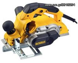 DEWALT D26500K Πλάνη Ηλεκτρική 4mm (ΕΩΣ 6 ΑΤΟΚΕΣ ή 60 ΔΟΣΕΙΣ)