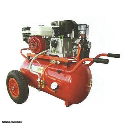 Αεροσυμπιεστής βενζινοκίνητος Briggs 6,5HP 090/892 + ΔΩΡΟ ΚΡΟΥΣΤΙΚΟ ΔΡΑΠΑΝΟ KAWASAKI K-ED-E810 (ΕΩΣ 6 ΑΤΟΚΕΣ ή 60 ΔΟΣΕΙΣ)