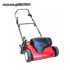 Interpower VT35  Εξαερώτης Γκαζόν Ρεύματος 445/11 + ΔΩΡΟ ΓΑΝΤΙΑ ΠΡΟΣΤΑΣΙΑΣ BELLOTTA 72177,ΠΡΙΟΝΙ ΚΛΑΔΟΥ TOPEX 974541 (ΠΛΗΡΩΜΗ ΕΩ
