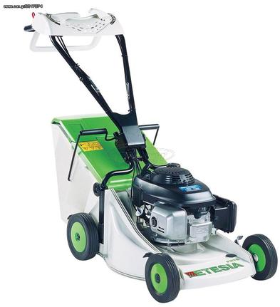 Etesia Pro 46PHTB+ ΔΩΡΟ ΚΡΟΥΣΤΙΚΟ ΔΡΑΠΑΝΟ KAWASAKI K-ED-E810 (ΕΩΣ 6 ΑΤΟΚΕΣ ή 60 ΔΟΣΕΙΣ)