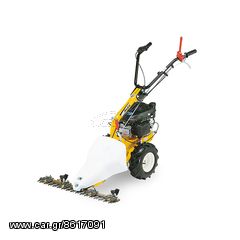 SILEX Ιταλίας Briggs & Stratton Χορτοκοπτικό μπάρας 27/100 + ΔΩΡΟ ΚΡΟΥΣΤΙΚΟ ΔΡΑΠΑΝΟ KAWASAKI K-ED-E810 (ΕΩΣ 6 ΑΤΟΚΕΣ ή 60 ΔΟΣΕΙΣ)