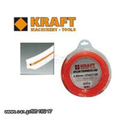 KRAFT ΜΕΣΙΝΕΖΑ 3.0mmX142m 1350gr D-CUT ΤΕΤΡΑΓΩΝΗ 69329  (ΕΩΣ 6 ΑΤΟΚΕΣ ή 60 ΔΟΣΕΙΣ)