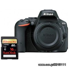Nikon D5500 Body (Black) + ΔΩΡΟ SanDisk SD Card Extreme Pro, 16GB (ΕΩΣ 6 ΑΤΟΚΕΣ ή 60 ΔΟΣΕΙΣ)