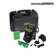 STANLEY FATMAX X3 360 FMHT1-77356 αλφάδι λέιζερ γραμμών σε πράσινο χρώμα + ΔΩΡΟ ΓΑΝΤΙΑ ΔΕΡΜΑΝΤΙΝΑ STALNEY(262109)(ΕΩΣ 6 ΑΤΟΚΕΣ Η 60 ΔΟΣΕΙΣ)