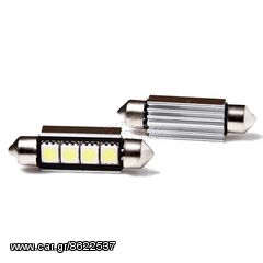 Σωληνωτός 42mm Can Bus με 4 SMD Ψυχρό Λευκό 04476 (ΕΩΣ 6 ΑΤΟΚΕΣ ή 60 ΔΟΣΕΙΣ)