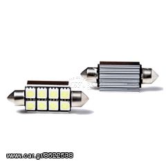 Σωληνωτός 42mm Can Bus με 8 SMD Ψυχρό Λευκό 04436 (ΕΩΣ 6 ΑΤΟΚΕΣ ή 60 ΔΟΣΕΙΣ)