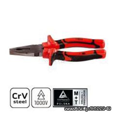 Πενσα 180mm VDE 1000V NEO TOOLS 01-061 + ΔΩΡΟ ΓΑΝΤΙΑ TOPEX ΝΙΤΡΙΛΙΟΥ(230034)(ΕΩΣ 6 ΑΤΟΚΕΣ Η 60 ΔΟΣΕΙΣ)