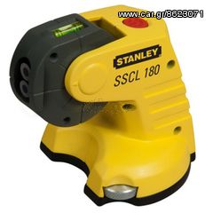 STANLEY XP180 ΑΛΦΑΔΙ 0-77-218 LASER + ΔΩΡΟ ΓΑΝΤΙΑ ΕΡΓΑΣΙΑΣ(ΕΩΣ 6 ΑΤΟΚΕΣ Η 60 ΔΟΣΕΙΣ)