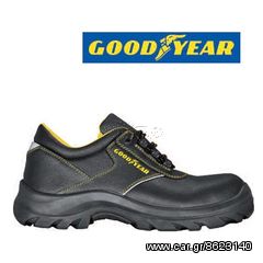 GOODYEAR ΠΑΠΟΥΤΣΙΑ ΕΡΓΑΣΙΑΣ G1388100 S3 Νο40-Νο45 (ΕΩΣ 6 ΑΤΟΚΕΣ ή 60 ΔΟΣΕΙΣ)