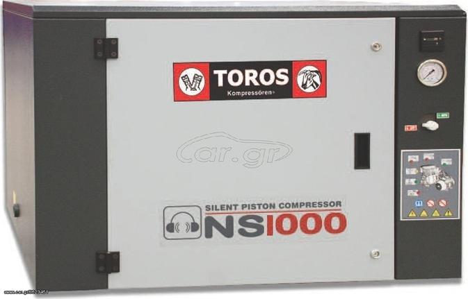 Toros NS-1000SD 10hp (602033) (ΕΩΣ 6 ΑΤΟΚΕΣ ή 60 ΔΟΣΕΙΣ)