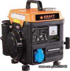 KRAFT YK1200i Ηλεκτρογεννήτρια Βενζίνης Τεχνολογίας Inverter 63756 (ΕΩΣ 6 ΑΤΟΚΕΣ ή 60 ΔΟΣΕΙΣ)