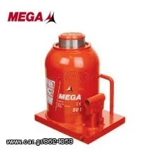 MEGA ΓΡΥΛΛΟΣ ΜΠΟΥΚΑΛΑΣ MEGA MG-50 50TON 46287 (ΕΩΣ 6 ΑΤΟΚΕΣ ή 60 ΔΟΣΕΙΣ)