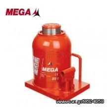 MEGA ΓΡΥΛΛΟΣ ΜΠΟΥΚΑΛΑΣ MEGA MG-50 50TON 46287 (ΕΩΣ 6 ΑΤΟΚΕΣ ή 60 ΔΟΣΕΙΣ)