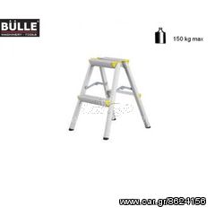 ΚΑΒΑΛΕΤΟ ΑΛΟΥΜΙΝΙΟΥ ΚΑ 2 BULLE 150kg 631020 (ΕΩΣ 6 ΑΤΟΚΕΣ ή 60 ΔΟΣΕΙΣ)