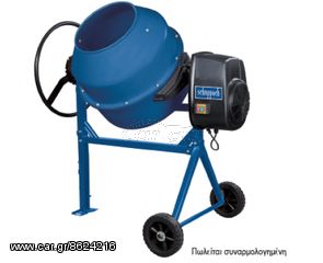 Μπετονιέρα Ηλεκτρική Scheppach 800W 180lt MIX180 036487 + Δώρο Πριόνι NAKAYAMA 270ΜΜ (011996) (ΕΩΣ 6 ΑΤΟΚΕΣ Η 60 ΔΟΣΕΙΣ)