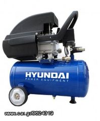 HYUNDAI Αεροσυμπιεστης 24lit 2HP - HYAC24+ΔΩΡΟ ΑΝΤΑΠΤΟΡΑΣ (ΜΠΡΙΖΑ) ΡΕΥΜΑΤΟΛΗΠΤΗΣ 3 ΔΙΠΟΛΙΚΑ (0421)(ΕΩΣ 6 ΑΤΟΚΕΣ ή 60 ΔΟΣΕΙΣ)