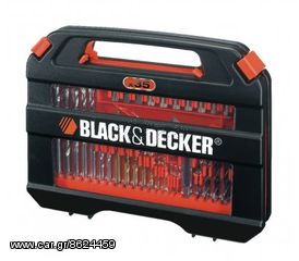 Black & Decker Τρυπάνια Διάφορα Και Μύτες Σετ 35τμχ A7152-XJ + ΔΩΡΟ ΓΑΝΤΙΑ ΕΡΓΑΣΙΑΣ(ΕΩΣ 6 ΑΤΟΚΕΣ Η 60 ΔΟΣΕΙΣ)