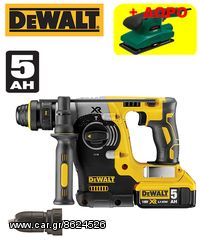 DEWALT DCH274P2 BRUSHLESS ΕΠΑΝΑΦΟΡΤΙΖΟΜΕΝΟ ΚΡΟΥΣΤΙΚΟ ΠΙΣΤΟΛΕΤΟ  (ΕΩΣ 6 ΑΤΟΚΕΣ ή 60 ΔΟΣΕΙΣ)