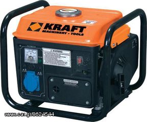 KRAFT Ηλεκτρογεννήτρια Βενζίνης KG 1.0 HD - 63748 (ΕΩΣ 6 ΑΤΟΚΕΣ ή 60 ΔΟΣΕΙΣ)