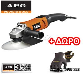 AEG ΑΛΟΙΦΑΔΟΡΟΣ SE 12-180 1200 wat+ΔΩΡΟ ΨΕΚΑΣΤΗΡΑΣ ΧΕΙΡΟΣ NAKAYAMA(ΕΩΣ 6 ΑΤΟΚΕΣ ή 60 ΔΟΣΕΙΣ)