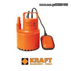 KRAFT STAR Αντλία Υποβρύχια Όμβριων Υδάτων SP-250 43575 (ΕΩΣ 6 ΑΤΟΚΕΣ ή 60 ΔΟΣΕΙΣ)