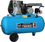 Αεροσυμπιεστής Toros N3-100C-3M 230V/50Hz 100lt 3hp μονοφασικό 602001 (ΕΩΣ 6 ΑΤΟΚΕΣ ή 60 ΔΟΣΕΙΣ)