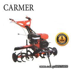 CRAMER G 105 DIESEL ΣΚΑΠΤΙΚΟ  ΜΕ ΚΙΝΗΤΗΡΑΣ ΜΕ ΜΙΖΑ ΜΠΑΤΑΡΙΑ   (# (ΕΩΣ 6 ΑΤΟΚΕΣ ή 60 ΔΟΣΕΙΣ)