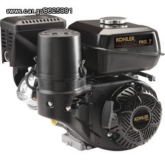 KOHLER COURAGE CH270Q  HP 7 ΤΕΤΡΑΧΡΟΝΟ ΒΕΝΖΙΝΟΚΙΝΗΤΗΡΑ (#61*CH27 (ΕΩΣ 6 ΑΤΟΚΕΣ ή 60 ΔΟΣΕΙΣ)