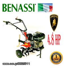 BENASSI BL 105 LE ΜΟΤΟΣΚΑΠΤΙΚΟ 4.8 HP ΜΕ ΚΙΝΗΤΗΡΑ LOMBARDINI 15L (ΕΩΣ 6 ΑΤΟΚΕΣ ή 60 ΔΟΣΕΙΣ)