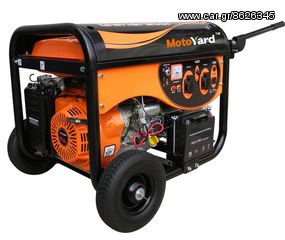 MOTOYARD ΗΛΕΚΤΡΟΓΕΝΝΗΤΡΙΑ ΒΕΝΖΙΝΗΣ 5.000W (MY-GG5000) + ΔΩΡΟ BRADAS ΜΟΥΣΑΜΑΣ ΑΔΙΑΒΡΟΧΟΣ(PL2/3)(EΩΣ 6 ΑΤΟΚΕΣ Η 60 ΔΟΣΕΙΣ)