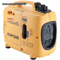 KIPOR IG 1000 Βενζινοκίνητη Inverter ηλεκτρογεννήτρια 1 KVA (ΕΩΣ 6 ΑΤΟΚΕΣ ή 60 ΔΟΣΕΙΣ)