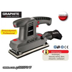 Τριβείο παλμικό ρυθμιζόμενο Graphite 59G323 380W - 593238 +ΔΩΡΟ TOPEX  ΓΥΑΛΙΑ/ΜΑΣΚΑ ΕΥΚΑΜΠΤΑ ΑΕΡΙΖΟΜΕΝΗ (ΕΩΣ 6 ΑΤΟΚΕΣ ή 60 ΔΟΣΕΙΣ)