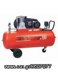 Αεροσυμπιεστής (150lt - 3HP) ABAC 150 CT3 + ΔΩΡΟ ΓΑΝΤΙΑ ΕΡΓΑΣΙΑΣ,ΠΡΙΟΝΙ ΚΛΑΔΟΥ,ΣΟΥΓΙΑΣ(ΕΩΣ 6 ΑΤΟΚΕΣ Η 60 ΔΟΣΕΙΣ)