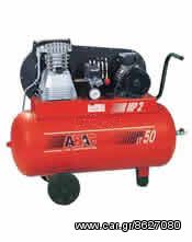 Αεροσυμπιεστής (100lt - 2HP) ABAC 100 CM2 + ΔΩΡΟ ΓΑΝΤΙΑ ΕΡΓΑΣΙΑΣ,ΠΡΙΟΝΙ ΚΛΑΔΟΥ,ΣΟΥΓΙΑΣ(ΕΩΣ 6 ΑΤΟΚΕΣ Η 60 ΔΟΣΕΙΣ)