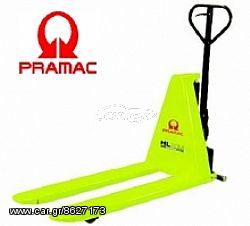 Ειδικό Παλετοφόρο 2,5 ton Κοντό PRAMAC - GS/P 25S4 (ΕΩΣ 6 ΑΤΟΚΕΣ ή 60 ΔΟΣΕΙΣ)