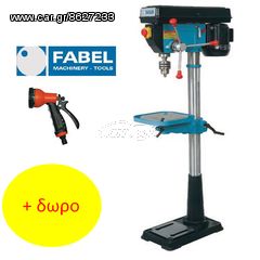 FABEL DF 25 HM - Δράπανο Κολωνάτο Δαπέδου (ΕΩΣ 6 ΑΤΟΚΕΣ ή 60 ΔΟΣΕΙΣ)