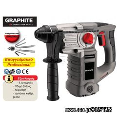 GRAPHITE ΠΕΡΙΣΤΡΟΦΙΚΟ ΠΙΣΤΟΛΕΤΟ SDS-PLUS 950W 585486 + Δώρο Πριόνι NAKAYAMA 270ΜΜ (011996) (ΕΩΣ 6 ΑΤΟΚΕΣ Η 60 ΔΟΣΕΙΣ)