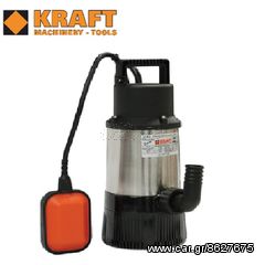 SP 800X-3AV KRAFT ΑΝΤΛΙΑ ΥΠΟΒΡΥΧΙΑ ΠΗΓΑΔΙΩΝ 1,1HP (ΕΩΣ 6 ΑΤΟΚΕΣ ή 60 ΔΟΣΕΙΣ)