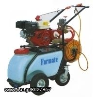 TTF2250 FARMATE ΨΕΚΑΣΤΙΚΟ ΒΕΝΖΙΝΗΣ 5,5HP + ΔΩΡΟ Ψεκαστήρας προπιέσεως 5Lt NS5F Κωδ.: 008538 (ΕΩΣ 6 ΑΤΟΚΕΣ ή 60 ΔΟΣΕΙΣ)