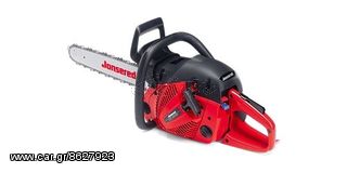 ΑΛΥΣΟΠΡΙΟΝΟ JONSERED CS 2255-18’’ (ΕΩΣ 6 ΑΤΟΚΕΣ ή 60 ΔΟΣΕΙΣ)