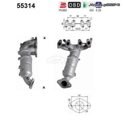 ΚΑΤΑΛΥΤΗΣ FIAT GRANDE PUNTO/LINEA 1.4cc 2005- KARALOIZOS exhaust