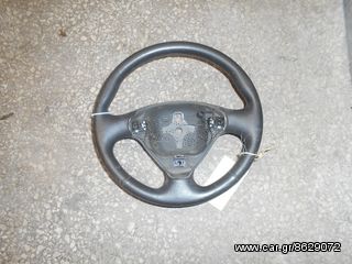 Vardakas Sotiris car parts(Fiat Punto Gt timoni tupos me airbag 1996-1999)