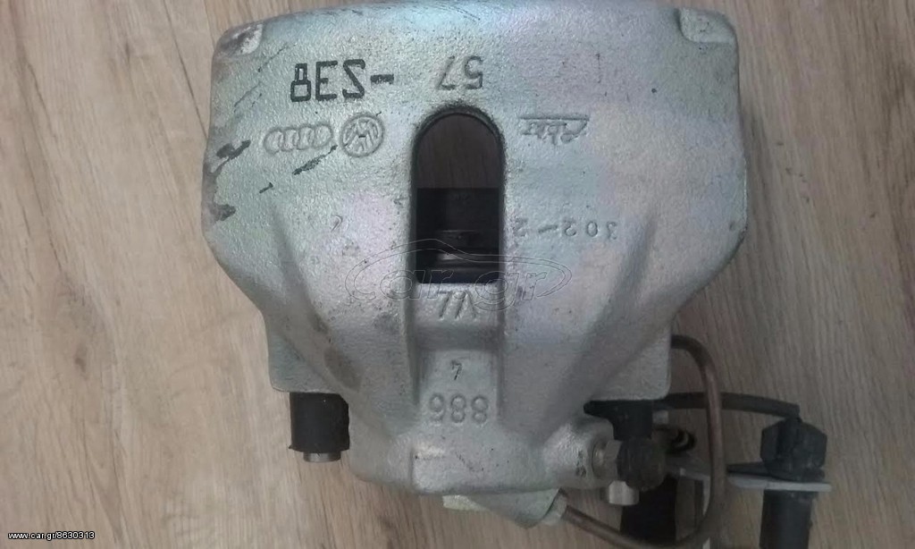 Δαγκανεs AUDI A4 B6