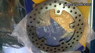 ΔΙΣΚΟΠΛΑΚΑ X-GEAR KYMCO X-CITING 250-500 ΠΙΣΩ